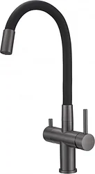 Milacio Ultra 560 MCU.560.GM (черный/вороненая сталь)