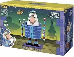 Конструктор Brick Labs Тайна третьей планеты: Громозека AB-1111