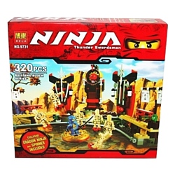 BELA Ninja 9731 Арена смерти