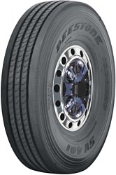 Deestone SV401 315/80 R22.5 158/150L