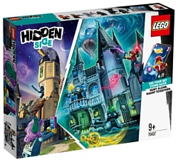 LEGO Hidden Side 70437 Заколдованный замок