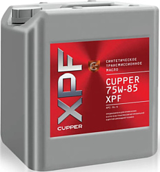 Cupper 75W-85 XPF 10л