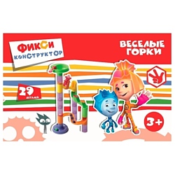 Город Игр 6311 Веселые Горки