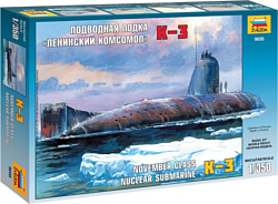 Звезда Подводная лодка “Ленинский Комсомол” К-3