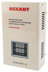 Стабилизатор напряжения REXANT АСНN-500/1-Ц
