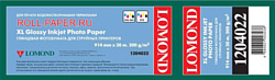 Lomond XL Glossy Paper 914 мм х 30 м 200 г/м2 1204022