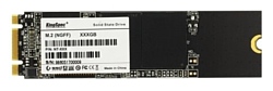 SSD диск KingSpec 256 GB (NT-256)