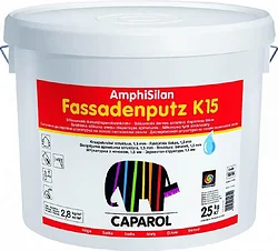 Штукатурка Caparol AmphiSilan-Fassadenputz K15 (25 кг)