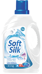 Soft Silk Universal 4.5 кг