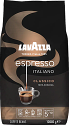 Lavazza Caffe Espresso в зернах 1 кг