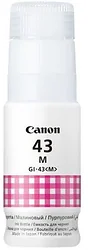 Чернила Canon GI-43M