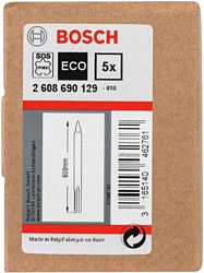 Bosch 2608690129 5 предметов