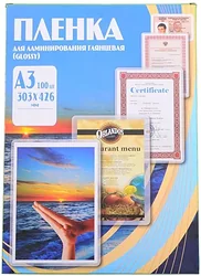 Пленка для ламинирования Office-Kit глянцевая A3 100 мкм 100 шт PLP10630