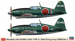 Hasegawa Mitsubishi J2M3 Raiden (Jack) Type 21 1/72 02234