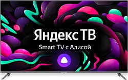 Телевизор STARWIND SW-LED58UG401