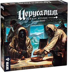 Карточная настольная игра GaGa Games Иерусалим Тайная вечеря Карточная настольная игра GaGa Games Иерусалим Тайная вечеря