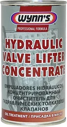 Автомобильная присадка Wynn`s Hydraulic Valve Lifter Concentrate 325 ml (76844)