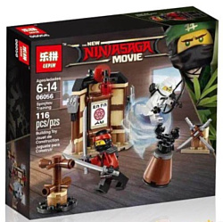 Lepin NinjaGo 06056 Уроки Мастерства Кружитцу