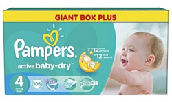 Pampers Active Baby-Dry 4 Maxi (106 шт.)