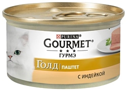 Gourmet (0.085 кг) 24 шт. Gold Паштет с индейкой