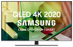 Samsung QE75Q77TAU