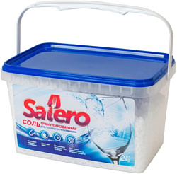 Salero Соль гранулированная 2kg