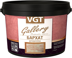 VGT Gallery Бархат (5 кг)