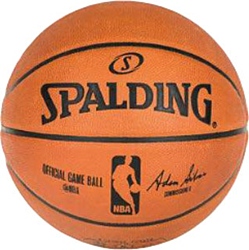 Spalding NBA game ball (3001510010317)