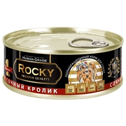Rocky (0.1 кг) 1 шт. Сочный Кролик для собак