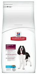 Hill's (3 кг) Science Plan Canine Adult Advanced Fitness with Tuna & Rice Hill's (3 кг) Science Plan Canine Adult Advanced Fitness with Tuna & Rice