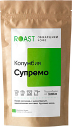 Roast Колумбия Cупремо зерновой 1 кг