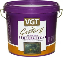 Штукатурка VGT Венецианская 16 кг