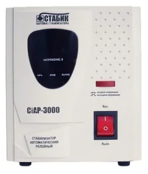 Стабилизатор напряжения Стабик СтАР-3000