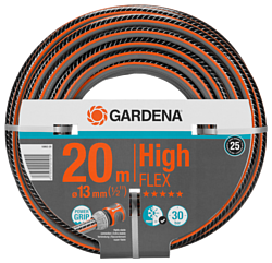 Gardena HighFLEX 13 мм (1/2", 20 м) 18063-20