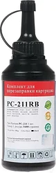Тонер Аналог Pantum PC-211RB