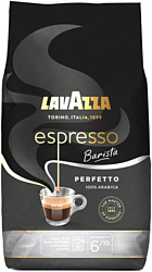 Lavazza Espresso Barista Perfetto в зернах 1000 г