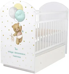 Кроватка Indigo My Sleepy (маятник и ящик) Кроватка Indigo My Sleepy (маятник и ящик)