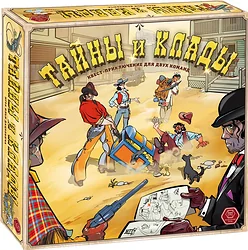 Карточная настольная игра Правильные игры Тайны и клады 55-01-01 Карточная настольная игра Правильные игры Тайны и клады 55-01-01