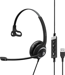 Наушники Sennheiser SC 230 MS II