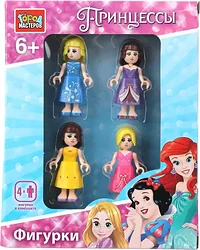 Конструктор Город мастеров Фигурки принцессы 18095-AA