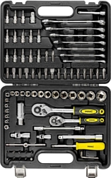 Набор инструментов WMC Tools 4821-5DS52708