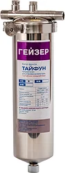 Фильтр для очистки воды Гейзер 10SL 1/2" (с картриджем ПФМГ 20/10)