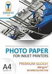Papyrus Глянцевая Premium A4, 200 г/м2 50 листов