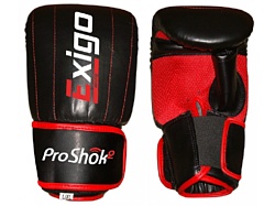 Exigo Boxing Club Bag Mitts (8235)