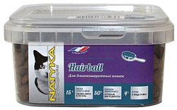 Natyka Hairball (0.3 кг)
