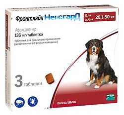 Фронтлайн (Merial) НексгарД для собак весом 25,1–50 кг