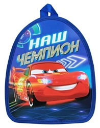 Сима-ленд "Наш чемпион", Тачки 0.5 blue