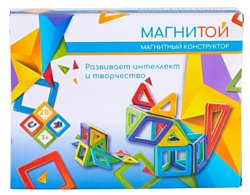 Магнитой LL-1006 20 деталей