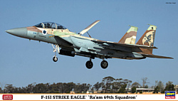 Hasegawa Истребитель-бомбардировщик F15I Strike Eagle
