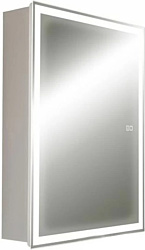 Silver Mirrors  Киото-2 50 L LED-00002680